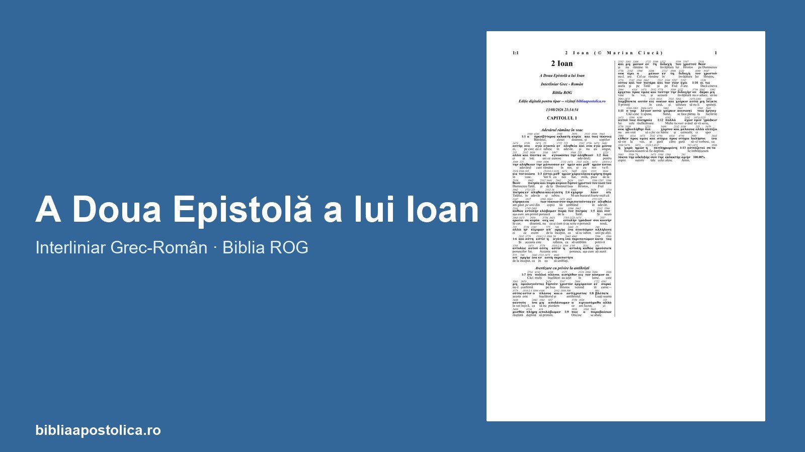 Previzualizare 2 Ioan PDF