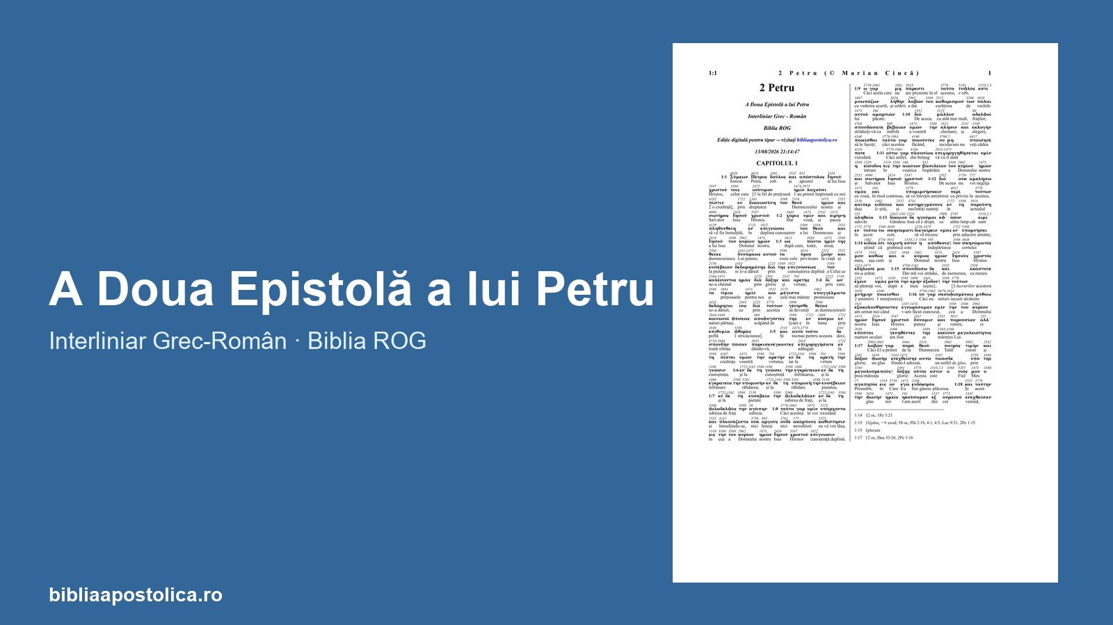 Previzualizare 2 Petru PDF