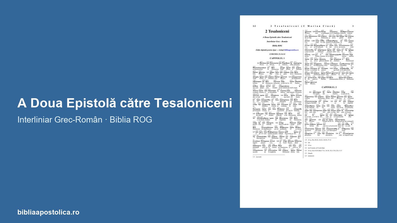 Previzualizare 2 Tesaloniceni PDF