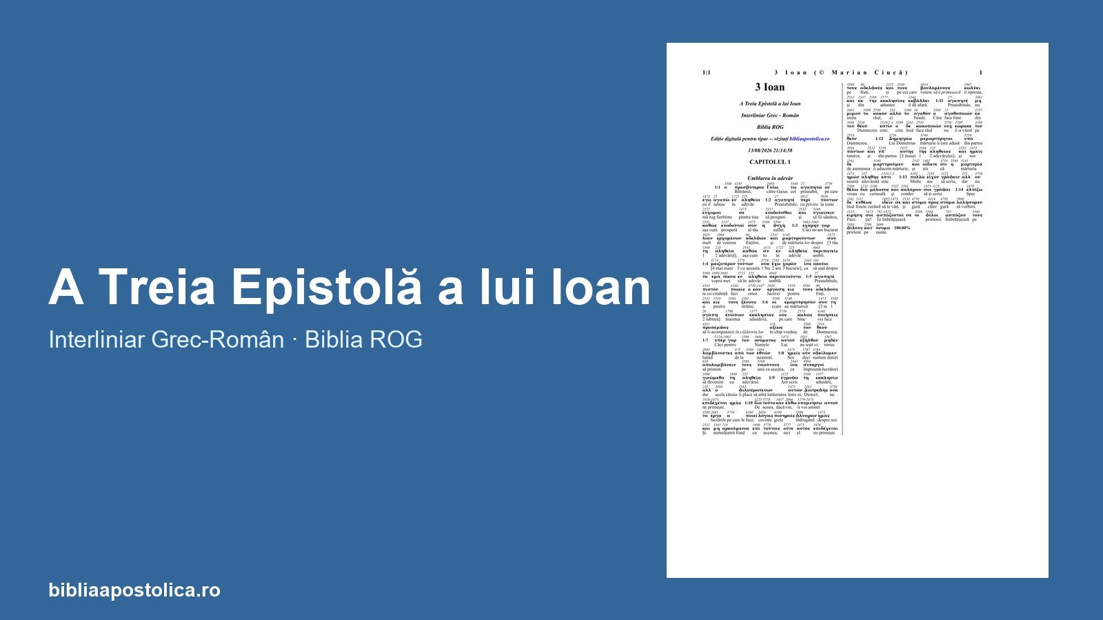 Previzualizare 3 Ioan PDF