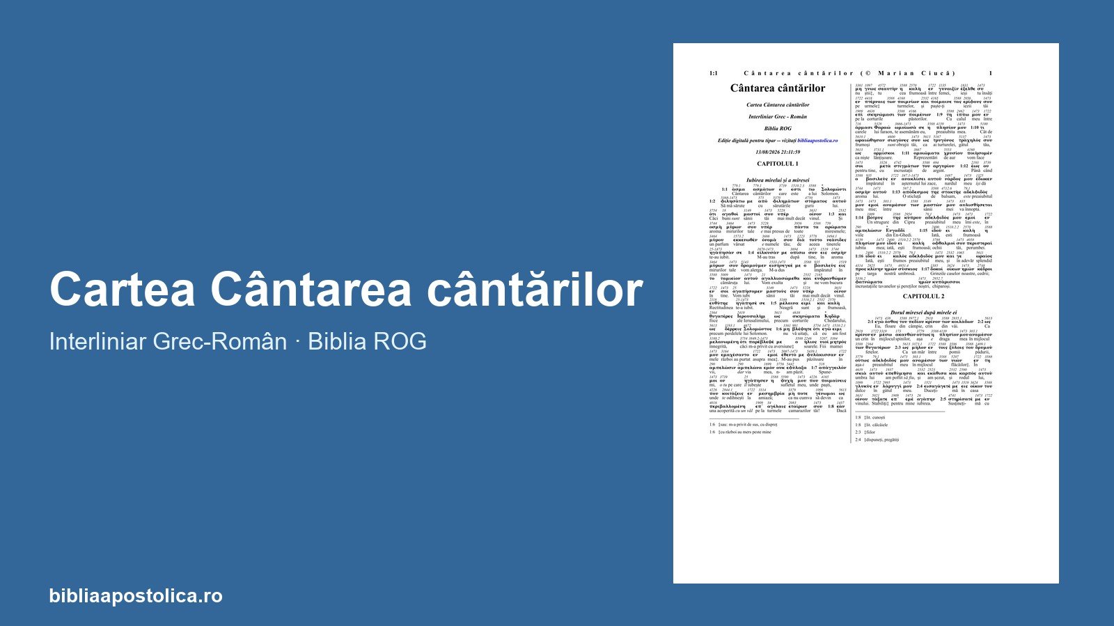 Previzualizare Cântarea cântărilor PDF