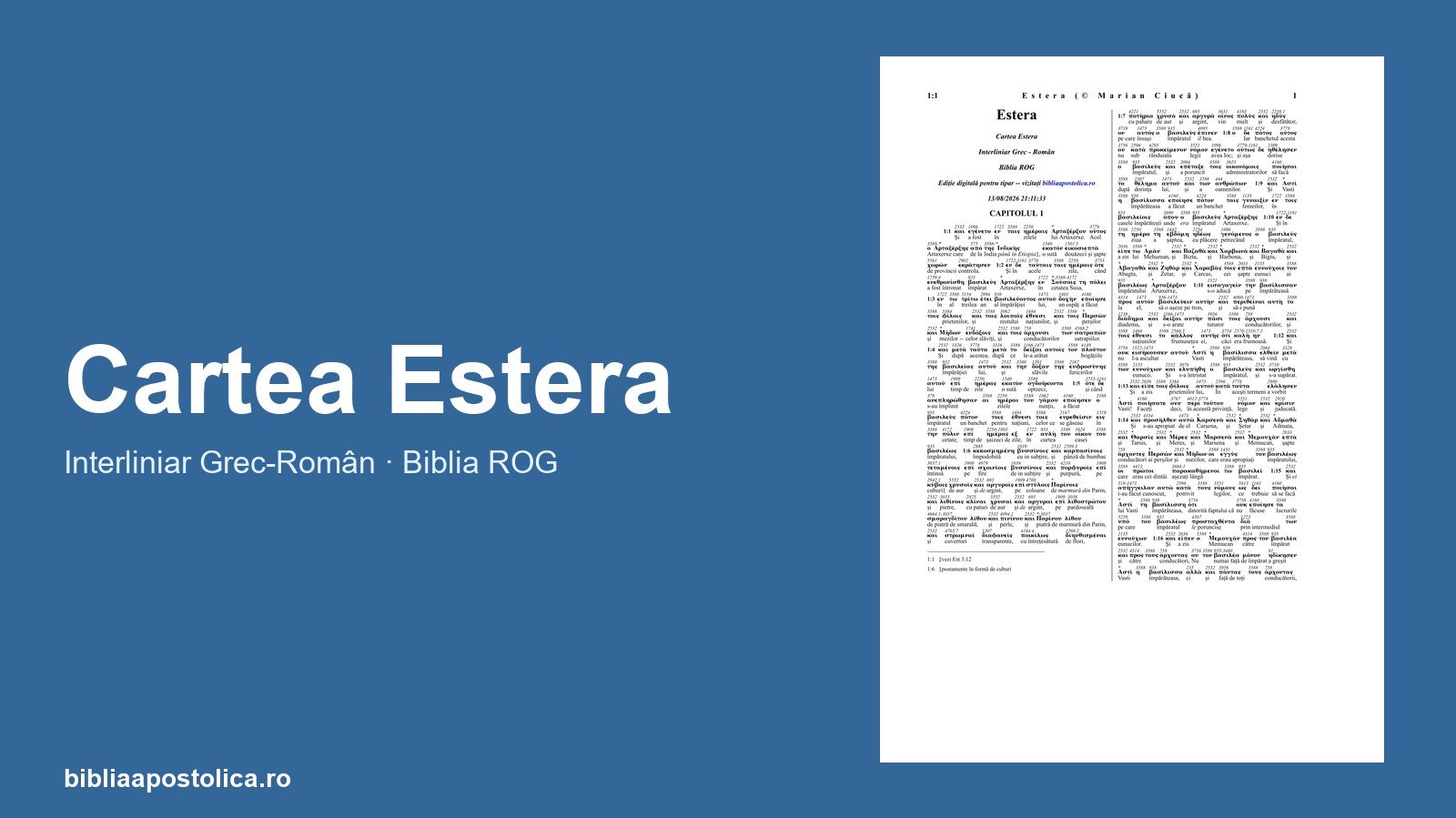 Previzualizare Estera PDF