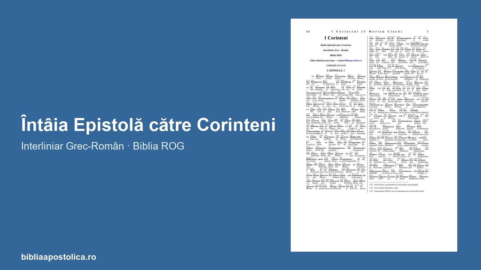 Previzualizare 1 Corinteni PDF